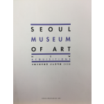 서울시립미술관 신소장작품 2008