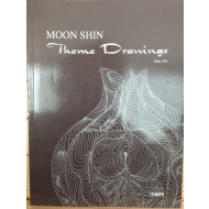 MOON SHIN Theme Drawings