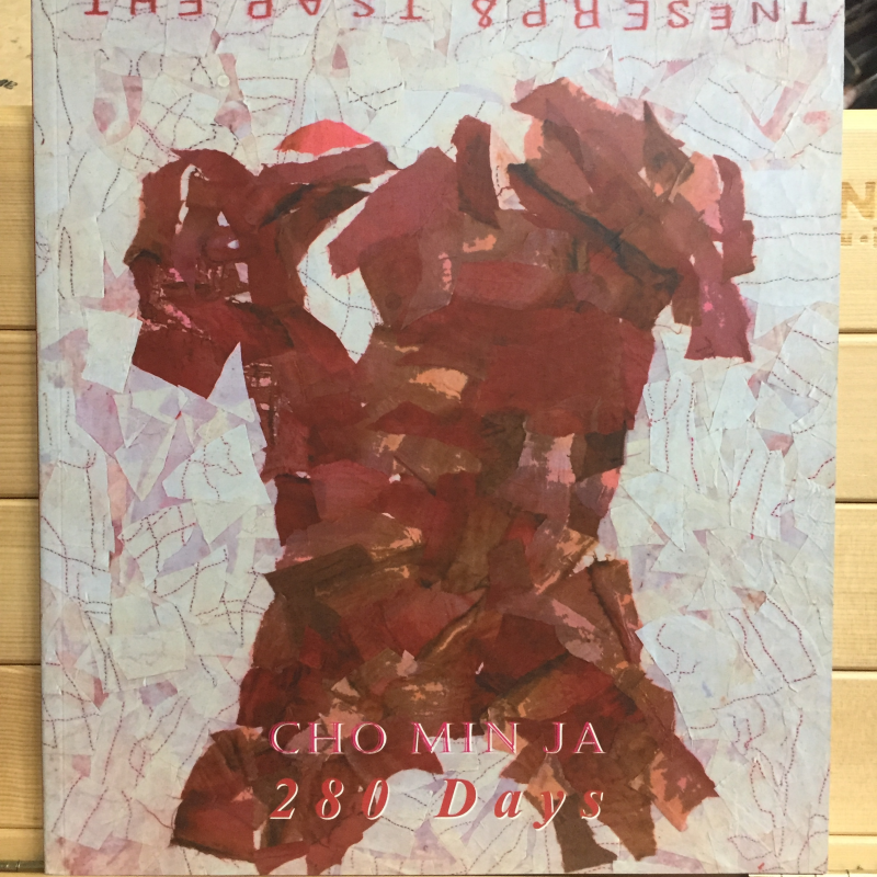 CHO MIN JA 280 Days