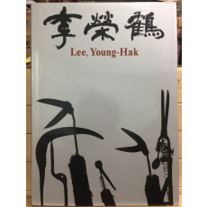 이영학 Lee,Young-Hak