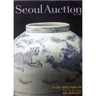 서울옥션 Seoul  Auction  제130회 서울옥션 미술품 경매