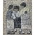 서울옥션 Seoul  Auction  제124회 서울옥션 미술품 경매