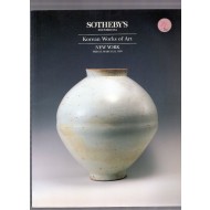 한국의예술품 Korean Works of Art