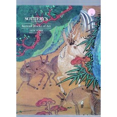 한국의예술품 Korean Works of Art