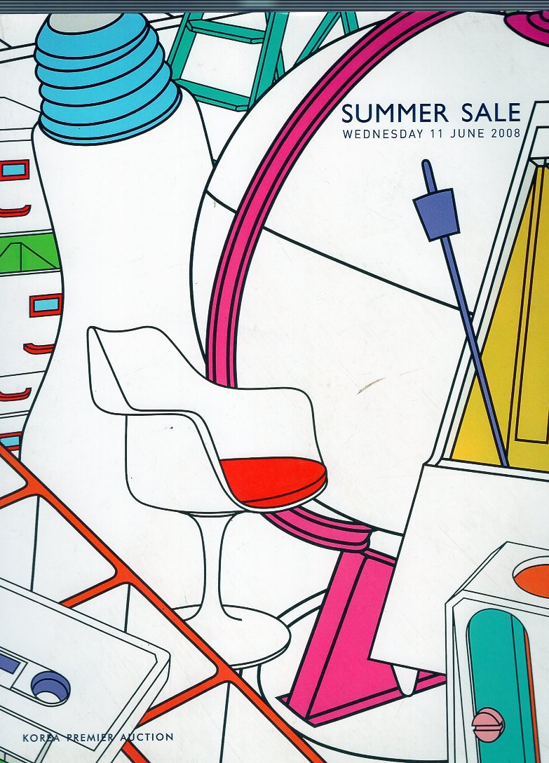 KOREA PREMIER AUCTION SUMMER SALE