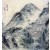 AUCTION DAN  제2회 옥션단  경매