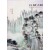 AUCTION DAN  제7회 옥션단  경매