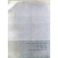 KOREA PREMIER AUCTION THE AUTUMN SALE DAY 2