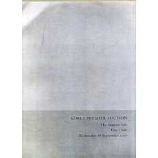 KOREA PREMIER AUCTION THE AUTUMN SALE DAY 2