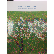 WINTER AUCTION