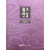 광고연감 2002