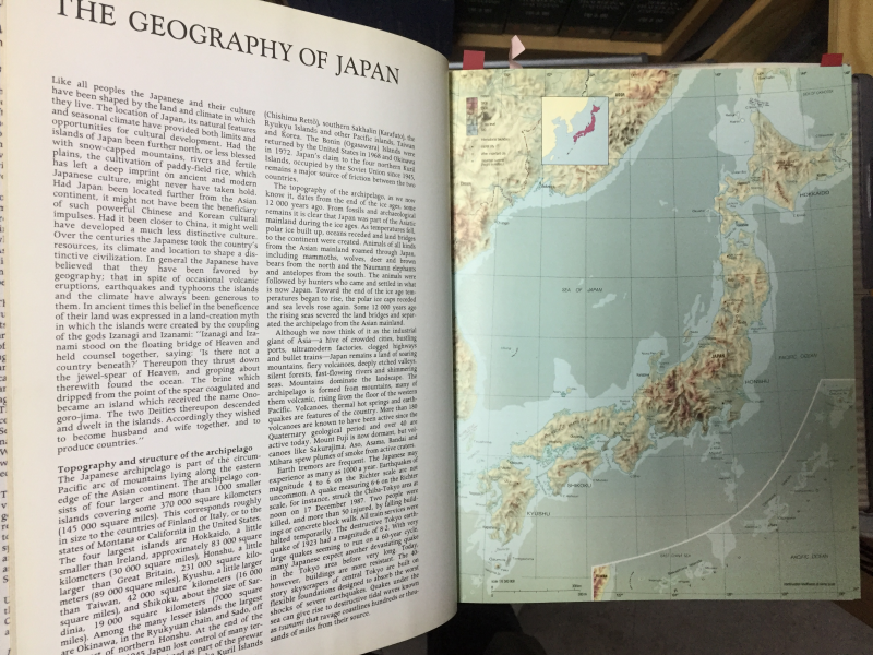 Cultural ATLAS of JAPAN