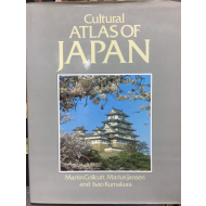 Cultural ATLAS of JAPAN