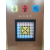 윷놀이
