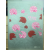 행복이 가득한 그림 민화