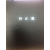 박정애(朴正愛)