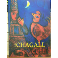 MARC CHAGALL 마르크 샤갈