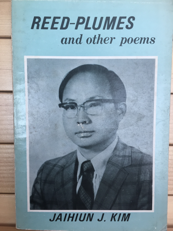 REED-PLUMES and other poems