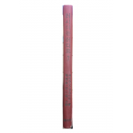 러시아는 어디로?