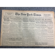 손기정 관련 기사 미국신문2부 1936년(헤럴드트리뷴,뉴욕타임즈-각각 1면과 스포츠면 기사)