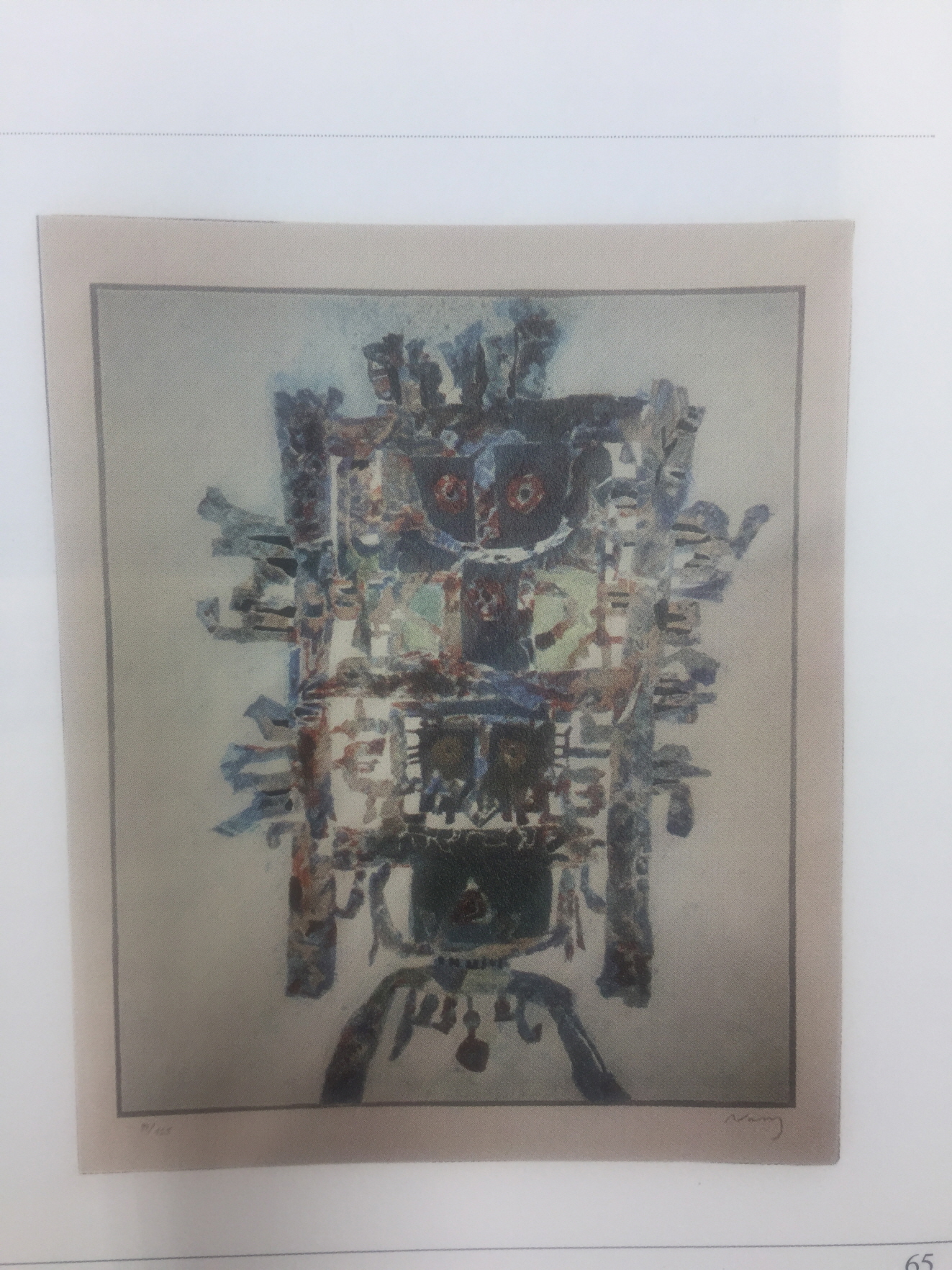 남관 (1911~1990) - 판화