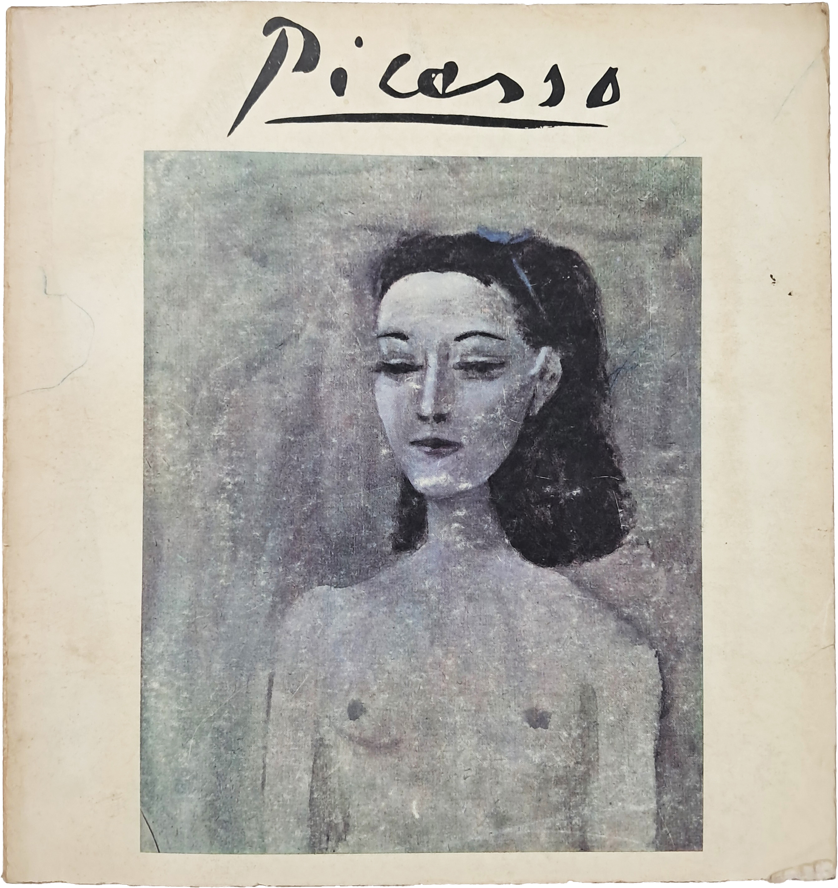 [59] 피카소 특별전(特別展) Exposition Picasso