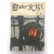 자유문학 自由文學(1961년 1월호)