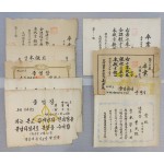 광주를 비롯한 전라남도 졸업장 9점 일괄