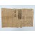 [대한일보 大韓日報] 1905.7.27일자