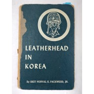 카툰집 [LEATHERHEAD in KOREA]1952, 초판본