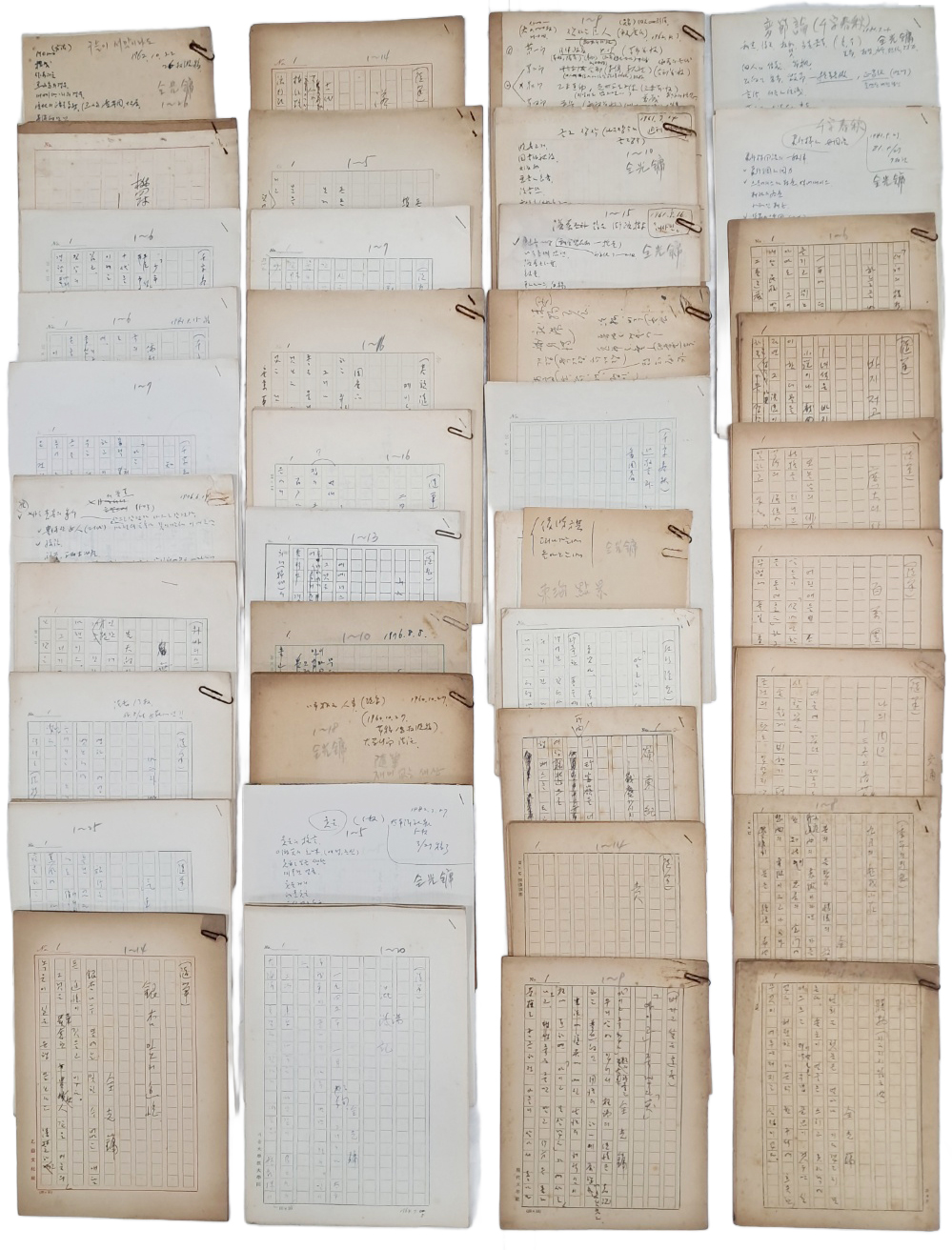 소설가이며 국문학자인 백사(白史) 전광용(全光鏞) 자료3 - 수필 친필원고 38편 모음