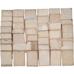 소설가이며 국문학자인 백사(白史) 전광용(全光鏞) 자료9 - [신소설] 연구자료 원고 모음