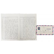 소설가이며 국문학자인 백사(白史) 전광용(全光鏞) 자료10 - [교류서신] 30인 61편