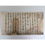 우석 홍재하에게 준 [석천기 石泉記]