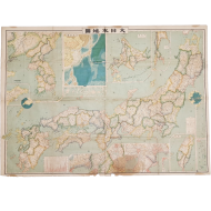 컬러 대형지도 [대일본지도 大日本地圖]