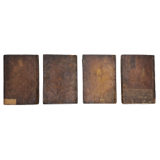 [의례문해 疑禮問解] 4권 4책 완질