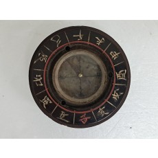 100년 이상된 패철