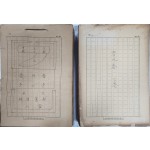 이해조의 신소설 [춘외춘 春外春] 상하 원고 두 묶음