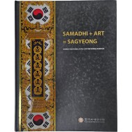 SAMADHI + ART = SAGYEONG 한국 전통 사경 작품 전시회