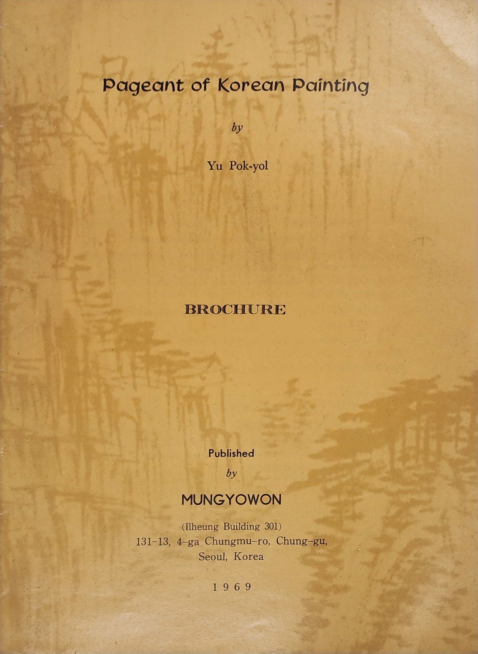 Mungyowon [Pageant of Korea Painting]