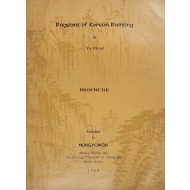 Mungyowon [Pageant of Korea Painting]