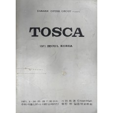 Seoul Korea [Tosca]