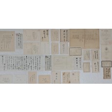 국방부 정훈국장, 한국협동조합중앙회 부회장 등 역임한 [권병호 權炳鎬] 서신과 봉피 등 280여점