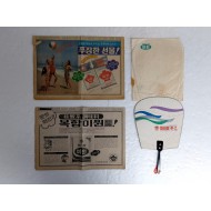 미원 선전이 있는 신문과 부채 등 자료 4점