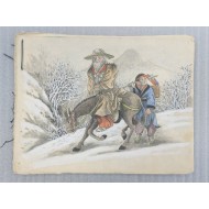 동양화 서화첩 14점 (지본에 채색)