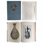 도설 조선미술사 圖說 朝鮮美術史