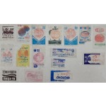 1960~70년대 초기 ‘아이스바’ 포장 봉지 16점 일괄