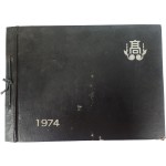 주산농업고등학교 제19회 졸업앨범(1974년)