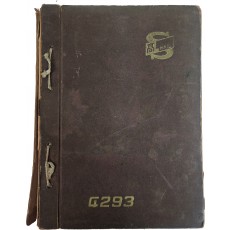 대신고등학교 제9회(통산 22회) 졸업앨범(1960년)