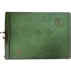 서울청량국민학교 제31회 졸업앨범(1973년)